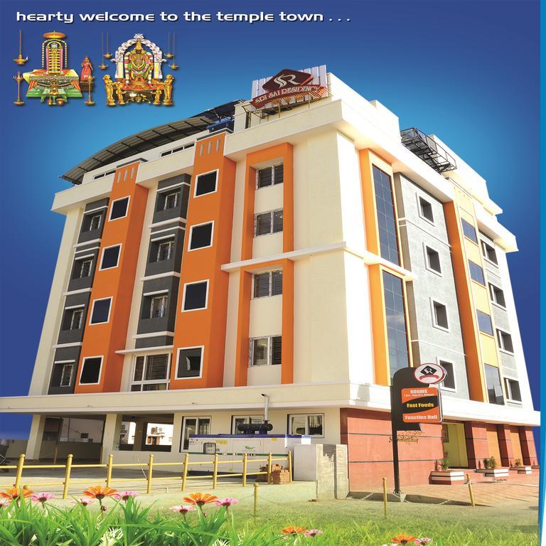 Ssr Hotel Srikalahasti Luaran gambar